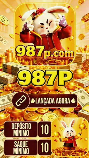 987P