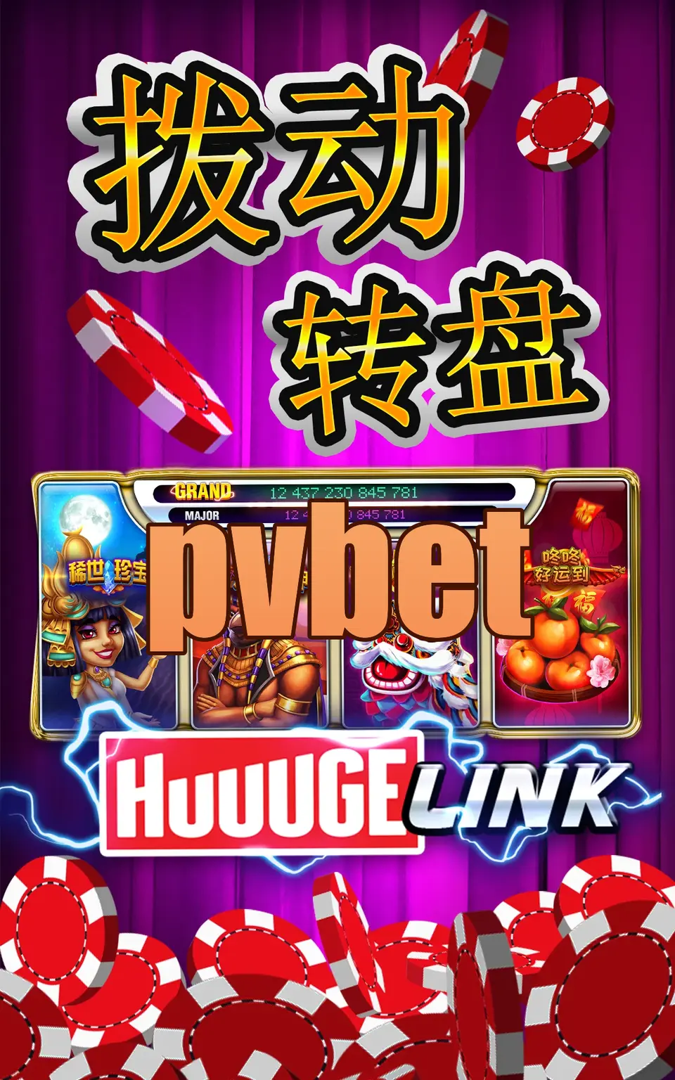 pvbet Baixar